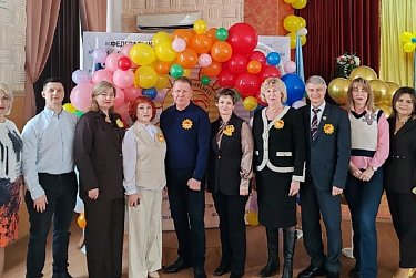 «Солнце в ладони»